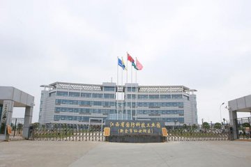 新余国科盘中股价出现暴涨暴跌行情，触及92.70元/股的历史最高