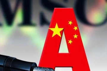 沪深两市四季度共计成交27.98亿股，部分个股出现大额大宗交易