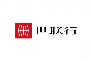 世联行资金出现断裂,以转让股权和信贷的手段补充流动资金
