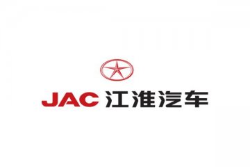 建投减持江淮汽车1975.31股份,套现1.93亿人民币