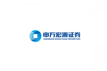 申万宏源总经理递交辞呈,将去往中央汇金担任副总经理