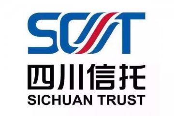 四川信托有限公司被实施监管,银保监局联合地方政府改组董事