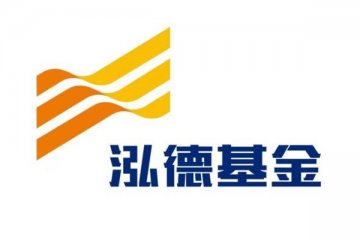 泓德基金管理规模突破千亿,银河基金成功跻身“千亿俱乐部”