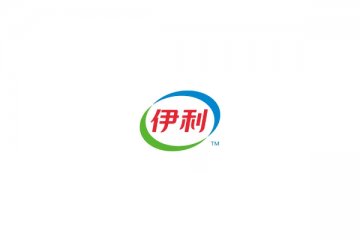 伊利收购中地乳业通过国家反垄断审查，已经进入“倒计时”阶