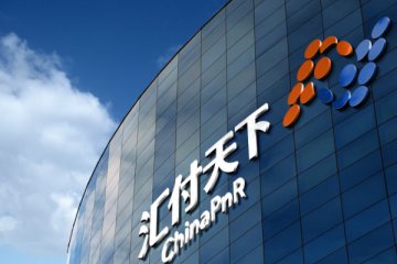 “支付第一股”汇付天下将退市，全资附属公司将在联交所撤回