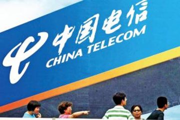 港股三大电信股集体低开,纽交所继续推动中国电信公司退市