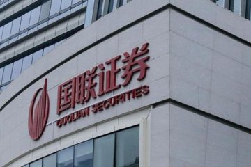 国联证券成为AH股溢价率最高个股,张江和*ST拉夏紧跟其后