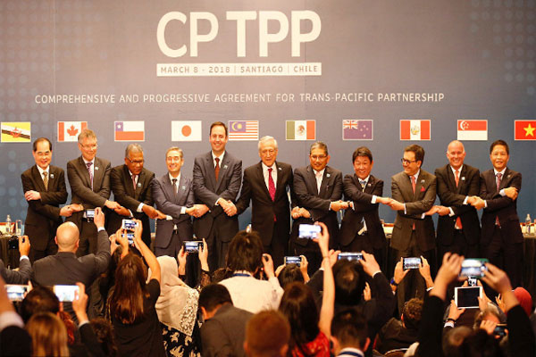 韩泰美中四国考虑加入CPTPP，日本希望协议进一步扩容