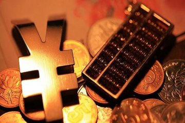 央行连续释放流动性，开展800亿元7天期逆回购操作