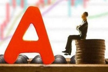 A股春节期间外围市场整体表现稳定，白酒、新能源龙头股纷纷大