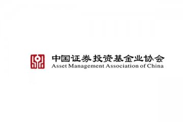 中国证券发布绿色投资自评估报告，ESG主题基金已超过100只