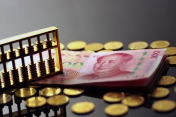 人民币对美元中间价调贬543个基点，在岸、离岸人民币对美元汇