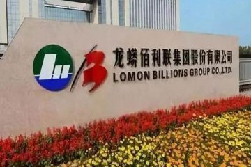 龙蟒佰利钛白粉钛白粉上调1000元人民币/吨，国际客户上调150美