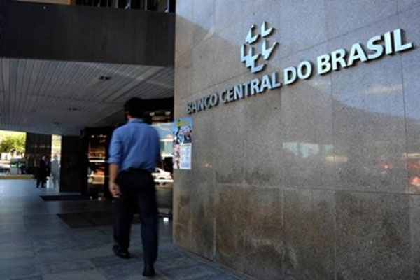 巴西中央银行将基准利率至2.75%，美国国债收益率大幅上升