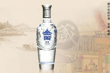 白酒上市公司2020年度年报披露，金徽酒去年创下净利润增长两成