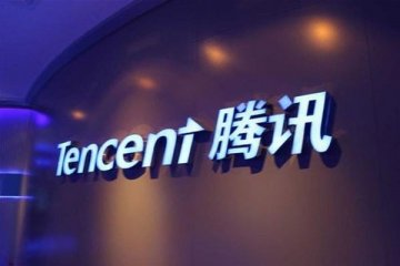腾讯财报净利均超预期,再一次证实巨头捕手“钞能力”