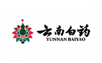 连续28年持续分红,云南白药交出超出预期的年报