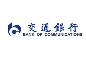 交通银行成社保基金增持市值最多公司,增持市值达到87.59亿元