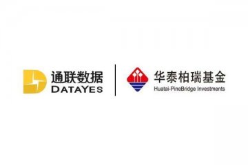 华泰柏瑞鸿利中短债基金资产连续低于5000万元,被发布提示性公