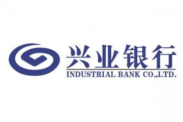 兴业银行信用卡发布积分业务调整公告,新增线上支付交易累计