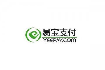 易宝支付是什么平台?安全吗?被乱扣钱了怎么办