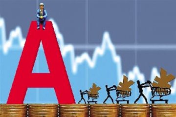A股三大指数集体小幅收跌,沪指失守3400点