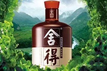 史上首只股价超百元的ST股摘帽,ST舍得19日撤销其他风险警示