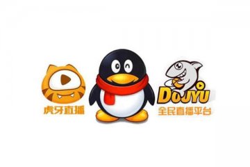 斗鱼和虎牙发布2021年一季度报告,分别实现收入21.53亿元和26.