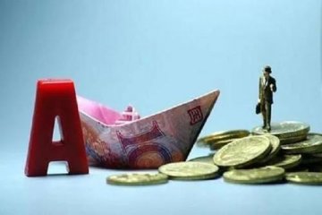 A股 “锂”字当头,锂电板块掀起涨停潮