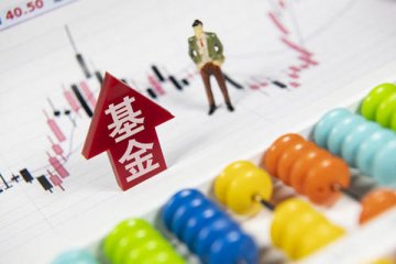 基金发行悄悄回暖，“一日售罄”基金再度出现