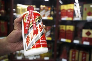 贵州茅台参与京东物流上市份额认购,获配金额与比例市场领先