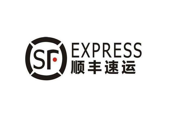 四家快递公司公布5月经营数据，顺丰控股实现营业收入135.34亿元