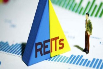 首批9只公募REITs发布上市交易提示性公告，进行风险提示