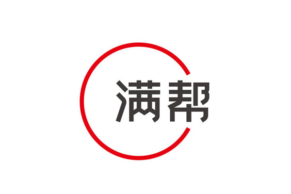 满帮集团在纽交所挂牌上市，市值达233.6亿美元