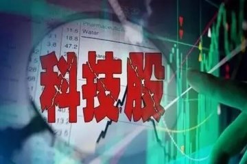 美国科技股卷土重来之势愈发迅猛，有望再次成为投资者追逐对