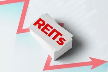 9只公募REITs正式上市,最高上涨14.72%