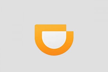 “滴滴出行”App存在收集个人信息问题，国信办发布下架“滴滴