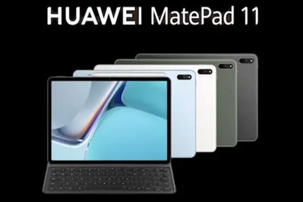 鸿蒙家族再添新设备，华为MatePad 11平板电脑正式发布