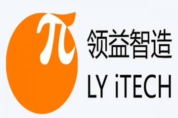领益智造发布业绩预告,上半年净利润4.63亿元