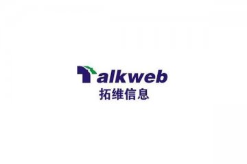 拓维信息营收、净利双双增逾4成,抢得头筹