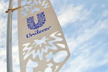 联合利华成本通胀加速,上半年营业利润率下降至18.8%