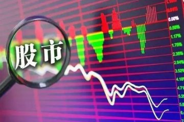A股迎来8月开门红,两市成交超过1.5万亿元