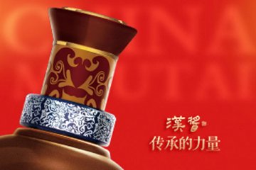 贵州茅台发布2021半年报,公司实现营收490.87亿元