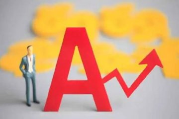A股三大指数集体低开,创业板指开跌0.68%