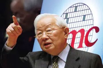 台积电将全面涨价晶圆代工，7纳米代工价格将调涨10%