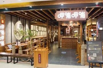 呷哺呷哺大举关店,火锅巨头面临“寒深露重”