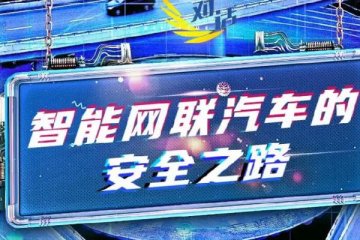 国务院印发现代职业教育高质量发展意见,鼓励企业依法参与职