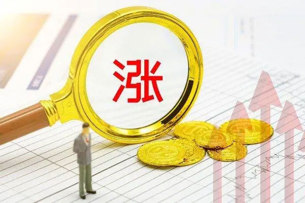 A股三大指数开盘涨跌不一，创业板指跌0.59%