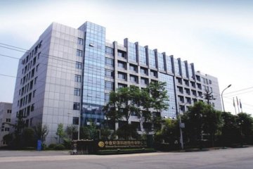 中自科技22日上市,首发股票发行价报58.88元