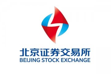 北京证券交易所开市，当日60只股票开盘上涨